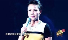 付笛生在线爆料视频,在线爆料视频背后的故事与感悟