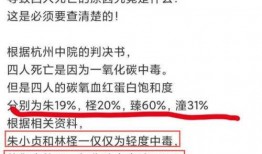 最新爆料何野,揭秘娱乐圈新晋实力派演员的崛起之路