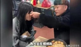 快手菜花夫妇的视频爆料,视频爆料背后的真实生活