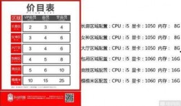 小漠大爆料最新,揭秘娱乐圈最新热点事件